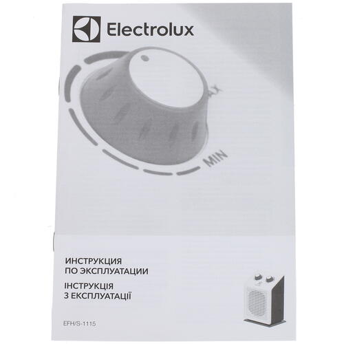 Купить Тепловентилятор Electrolux EFH/S-1115  1377015. Характеристики, отзывы и цены в Донецке