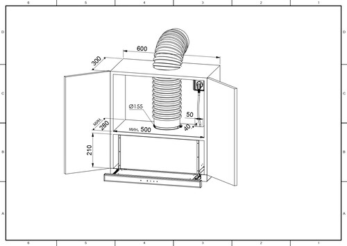Купить Вытяжка телескопическая ZUGEL ZHT652GW белый/белый  9175453. Характеристики, отзывы и цены в Донецке