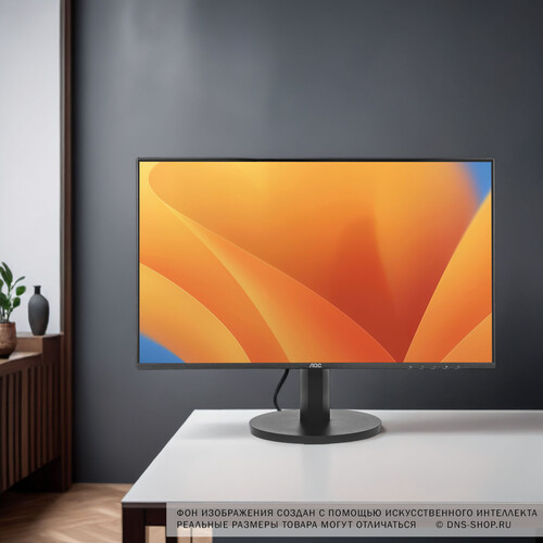 Купить 23.8" Монитор AOC 24B3HA2 черный  5458747. Характеристики, отзывы и цены в Донецке
