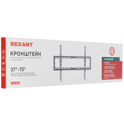 Купить Кронштейн для ТВ Rexant 38-0373 черный  9313498. Характеристики, отзывы и цены в Донецке