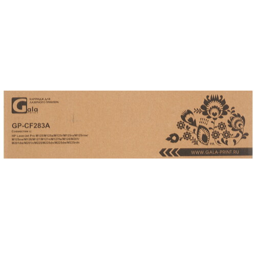 Купить Картридж лазерный GalaPrint CF283A черный  5619161. Характеристики, отзывы и цены в Донецке