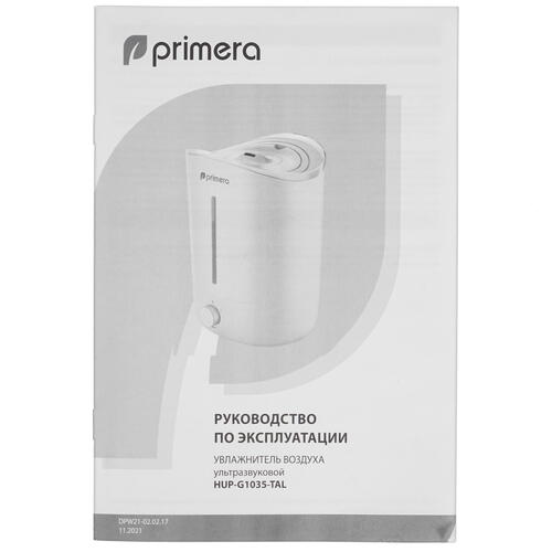 Купить Увлажнитель воздуха Primera HUP-G1035-TAL  9914670. Характеристики, отзывы и цены в Донецке