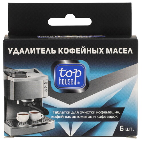Купить Таблетки для очистки кофемашины Top House 180315  9197033. Характеристики, отзывы и цены в Донецке