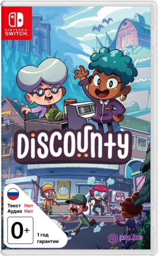 Купить Игра Discounty (Switch)  5635705. Характеристики, отзывы и цены в Донецке