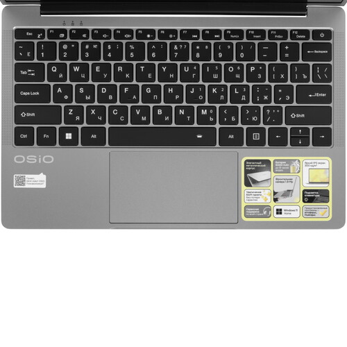 Купить 14" Ноутбук OSiO FocusLine F140a-007 серый  9186365. Характеристики, отзывы и цены в Донецке
