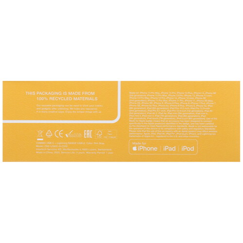 Купить Кабель круглый COMMO Lightning 8-pin MFI - USB Type-C серый 2.2 м  5470719. Характеристики, отзывы и цены в Донецке