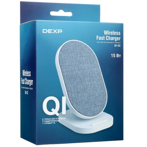 Купить Беспроводное зарядное устройство DEXP QI-02 белый  5048812. Характеристики, отзывы и цены в Донецке
