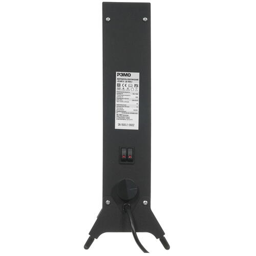 Купить Конвектор РЭМО Atlant-Z ДС-1500.2  9982482. Характеристики, отзывы и цены в Донецке