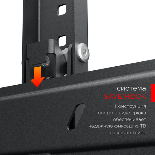 Купить Кронштейн для ТВ Holder LCD-T4608 черный  0191932. Характеристики, отзывы и цены в Донецке