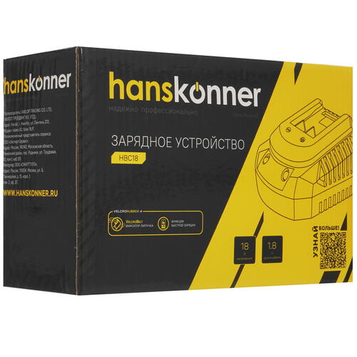Купить Зарядное устройство Hanskonner HBC18  5310114. Характеристики, отзывы и цены в Донецке