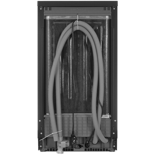 Купить Посудомоечная машина DEXP FD45-H01 черный  9253467. Характеристики, отзывы и цены в Донецке