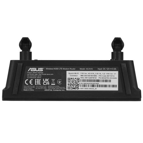 Купить Роутер ASUS 4G-N16  5085585. Характеристики, отзывы и цены в Донецке