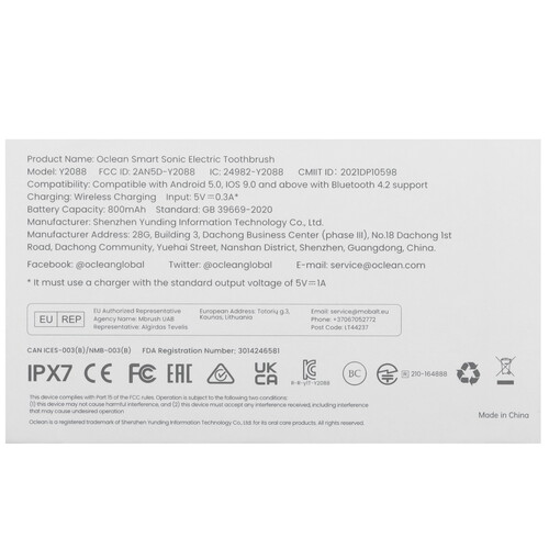 Купить Электрическая зубная щетка Oclean X Pro Elite Set серый  9078176. Характеристики, отзывы и цены в Донецке