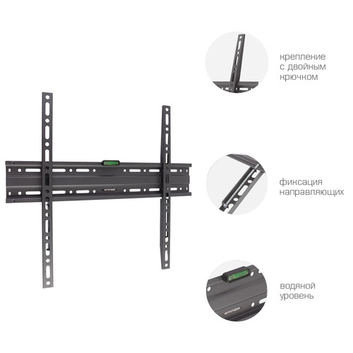 Купить Кронштейн для ТВ ARM MEDIA PLASMA-3 new черный  1192158. Характеристики, отзывы и цены в Донецке