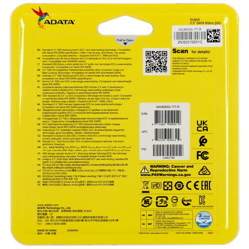 Купить 1000 ГБ 2.5" SATA накопитель ADATA Ultimate SU650 [ASU650SS-1TT-R]  5434115. Характеристики, отзывы и цены в Донецке