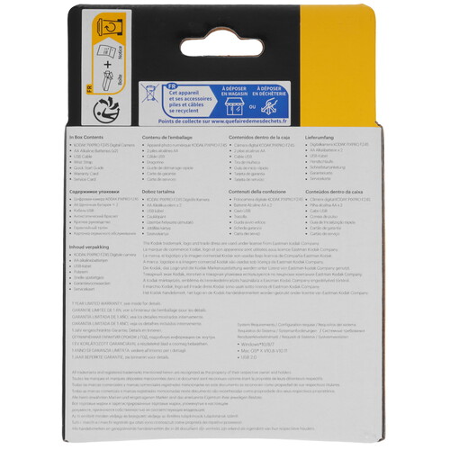 Купить Компактный фотоаппарат Kodak FZ45 белый  5468007. Характеристики, отзывы и цены в Донецке