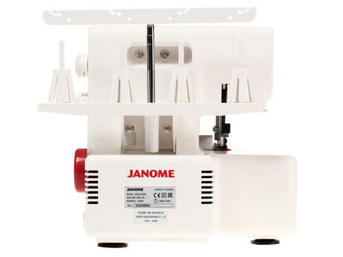 Купить Оверлок Janome HQ-075D  6678962. Характеристики, отзывы и цены в Донецке