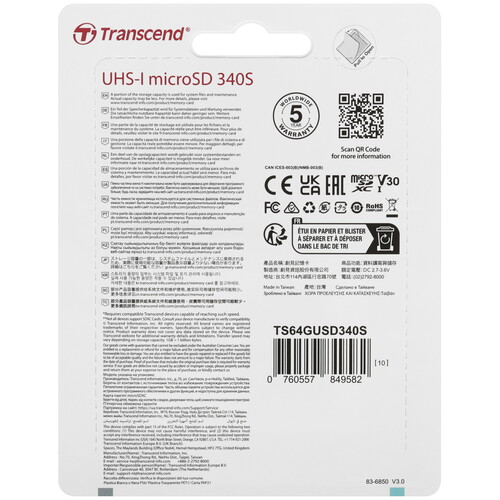 Купить Карта памяти Transcend Ultra Perfomance 340S microSDXC 64 ГБ  5635978. Характеристики, отзывы и цены в Донецке
