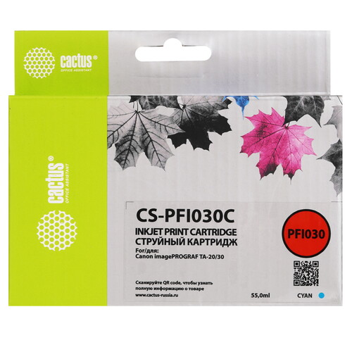 Купить Картридж Cactus CS-PFI030C PFI-030C голубой  9272229. Характеристики, отзывы и цены в Донецке