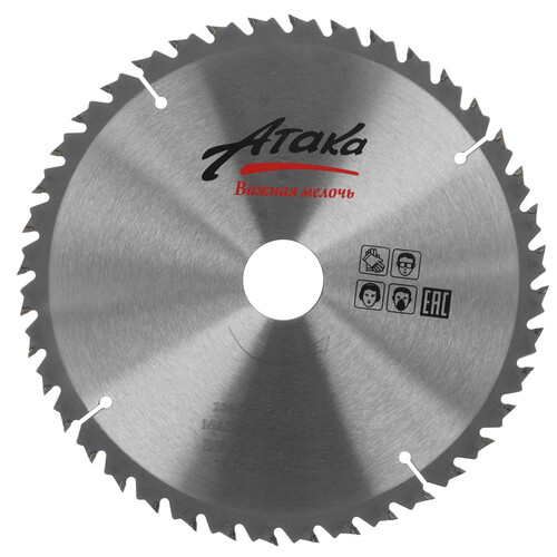 Купить Диск пильный Атака 8078740  5489624. Характеристики, отзывы и цены в Донецке