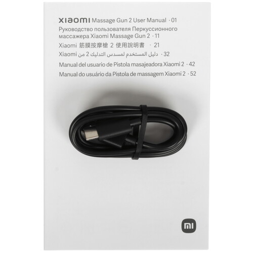 Купить Массажный пистолет Xiaomi Massage Gun 2 черный  5617455. Характеристики, отзывы и цены в Донецке