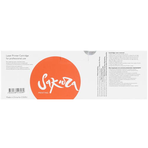 Купить Картридж лазерный SAKURA CRG054M пурпурный  5363731. Характеристики, отзывы и цены в Донецке