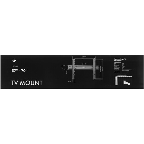 Купить Кронштейн для ТВ ТВ DEXP Mount LI70-35 черный  9092929. Характеристики, отзывы и цены в Донецке