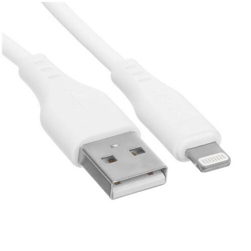 Купить Кабель круглый ACEFAST Lightning 8-pin MFI - USB 2.0 Type-A белый 1.2 м  5415405. Характеристики, отзывы и цены в Донецке