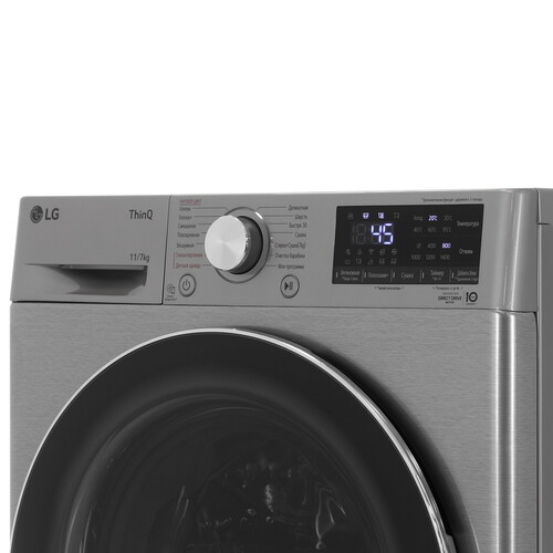 Купить Стирально-сушильная машина LG TW4V5EG2S серебристый  5494503. Характеристики, отзывы и цены в Донецке