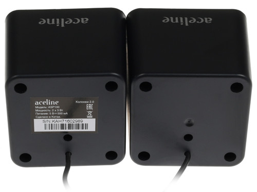 Купить Колонки Aceline ASP100 черный  1112951. Характеристики, отзывы и цены в Донецке