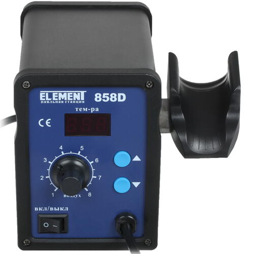 Купить Паяльный фен ELEMENT 858D  8106295. Характеристики, отзывы и цены в Донецке