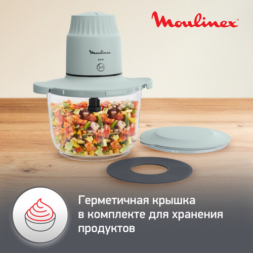 Купить Измельчитель  Moulinex Choppeo DJ603110 зеленый  9225081. Характеристики, отзывы и цены в Донецке
