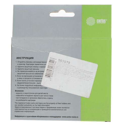 Купить Картридж Cactus CS-C1823D многоцветный  7967940. Характеристики, отзывы и цены в Донецке