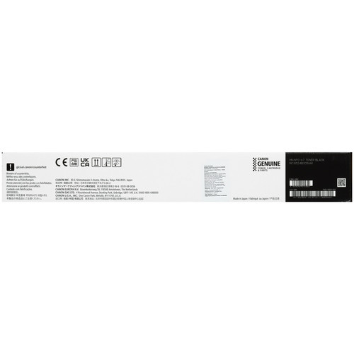 Купить Тонер-картридж лазерный Canon NPG-67 BK черный  5606490. Характеристики, отзывы и цены в Донецке