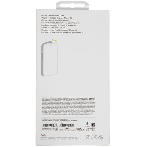 Купить Накладка  Apple FineWoven Case для Apple iPhone 15 бордовый  5432393. Характеристики, отзывы и цены в Донецке