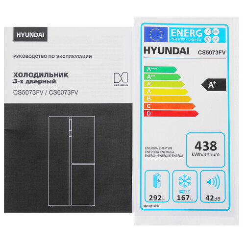 Купить Холодильник многодверный   Hyundai CS5073FV черный  9907576. Характеристики, отзывы и цены в Донецке