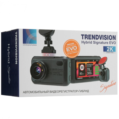 Купить Видеорегистратор с радар-детектором TrendVision Hybrid Signature EVO Wi  5619442. Характеристики, отзывы и цены в Донецке