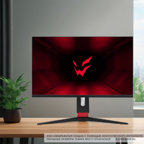 Купить 23.8" Монитор ARDOR GAMING PORTAL AF24H1 черный  9154122. Характеристики, отзывы и цены в Донецке