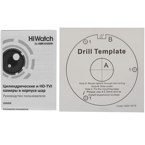 Купить Аналоговая камера HiWatch DS-T233 (3.6 mm)  8132814. Характеристики, отзывы и цены в Донецке