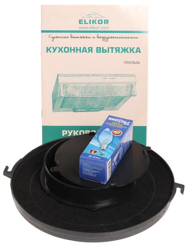 Купить Вытяжка подвесная ELIKOR Призма 60П-290-П3Л белый/прозрачный  1024864. Характеристики, отзывы и цены в Донецке