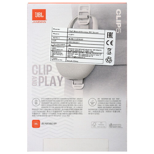 Купить Портативная колонка JBL CLIP 5, белый  5464045. Характеристики, отзывы и цены в Донецке