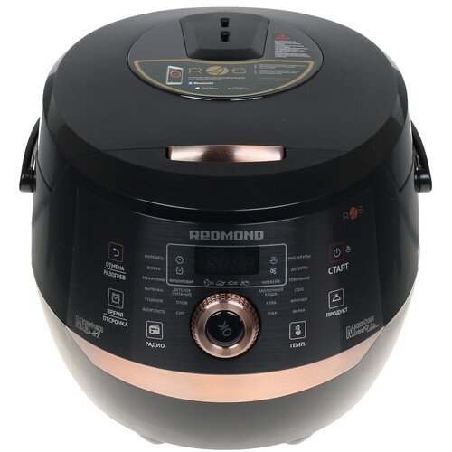 Купить Мультиварка Redmond RMK-CB391S черный  1125846. Характеристики, отзывы и цены в Донецке