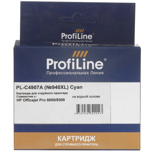 Купить Картридж ProfiLine PL-C4907A (№940XL) голубой  9129027. Характеристики, отзывы и цены в Донецке