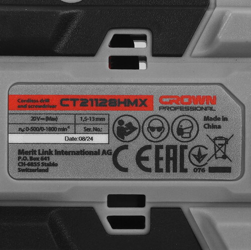 Купить Дрель-шуруповерт CROWN BL CT21128HMX-2 BMC  9288508. Характеристики, отзывы и цены в Донецке