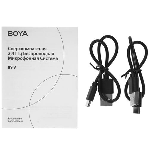 Купить Радиосистема BOYA BY-V2  5418881. Характеристики, отзывы и цены в Донецке