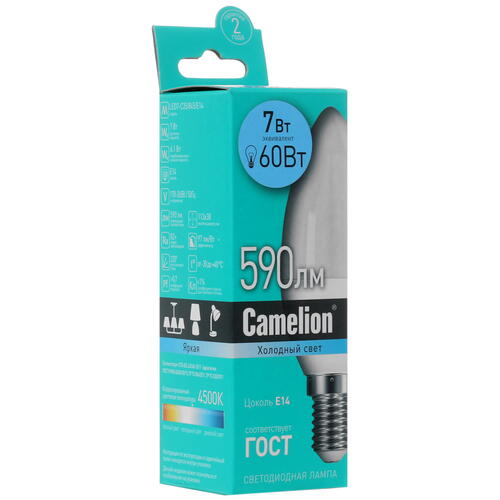 Купить Лампа светодиодная Camelion LED7-C35/845/E14  5324764. Характеристики, отзывы и цены в Донецке