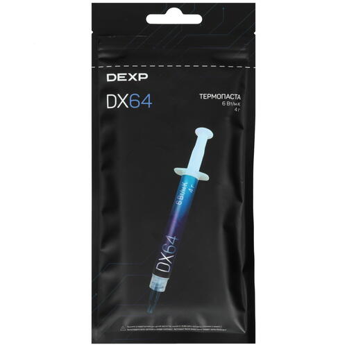 Купить Термопаста DEXP DX64  5432771. Характеристики, отзывы и цены в Донецке