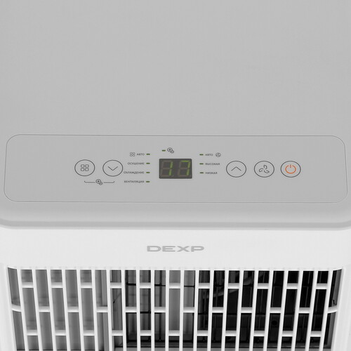 Купить Кондиционер мобильный DEXP AC-PA09MD/W белый  9046217. Характеристики, отзывы и цены в Донецке