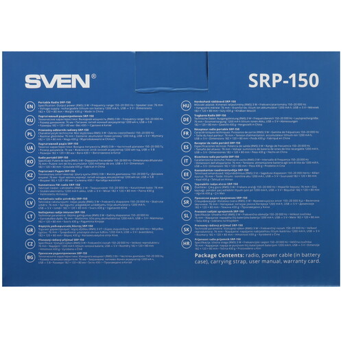 Купить Радиоприемник SVEN SRP-150 серый  5624161. Характеристики, отзывы и цены в Донецке