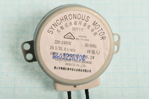 Купить Двигатель (Вертел) для эл. духового шкафа (220-240V_4W) (N/A) [50TYZ]  9138367. Характеристики, отзывы и цены в Донецке